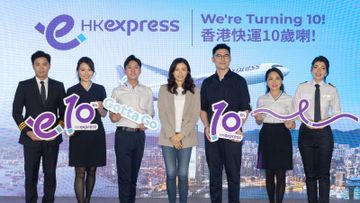 著數優惠, hkexpress, 十週年, 生日優惠, 票價10元起, 全新冬季飛機餐單, hkbt, 香港財經時報
