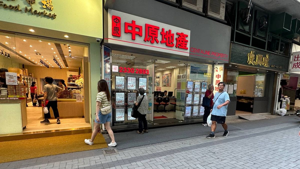 施政報告後香港樓市實況：部份購買力流向一手、個別業主反價