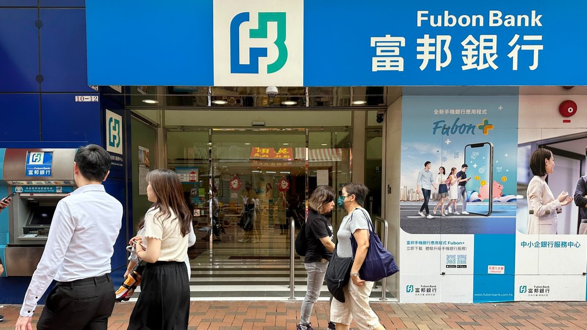 短存速賺攻略！富邦2個月港元定期4.8厘！入場年底即收4,000元息