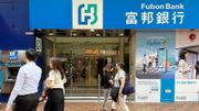 短存速賺攻略！富邦2個月港元定期4.8厘！入場年底即收4,000元息