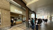 筍工招聘｜BEANS 10月招聘日 全職月入可達24,000元 兼職時薪70元起｜附詳情