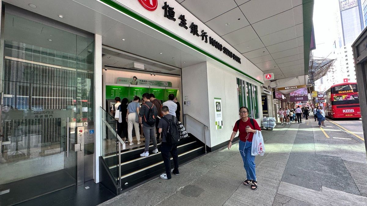 恒生銀行新優惠！3個月、4個月、6個月！3款港元定期4.5厘！1萬元即可入場