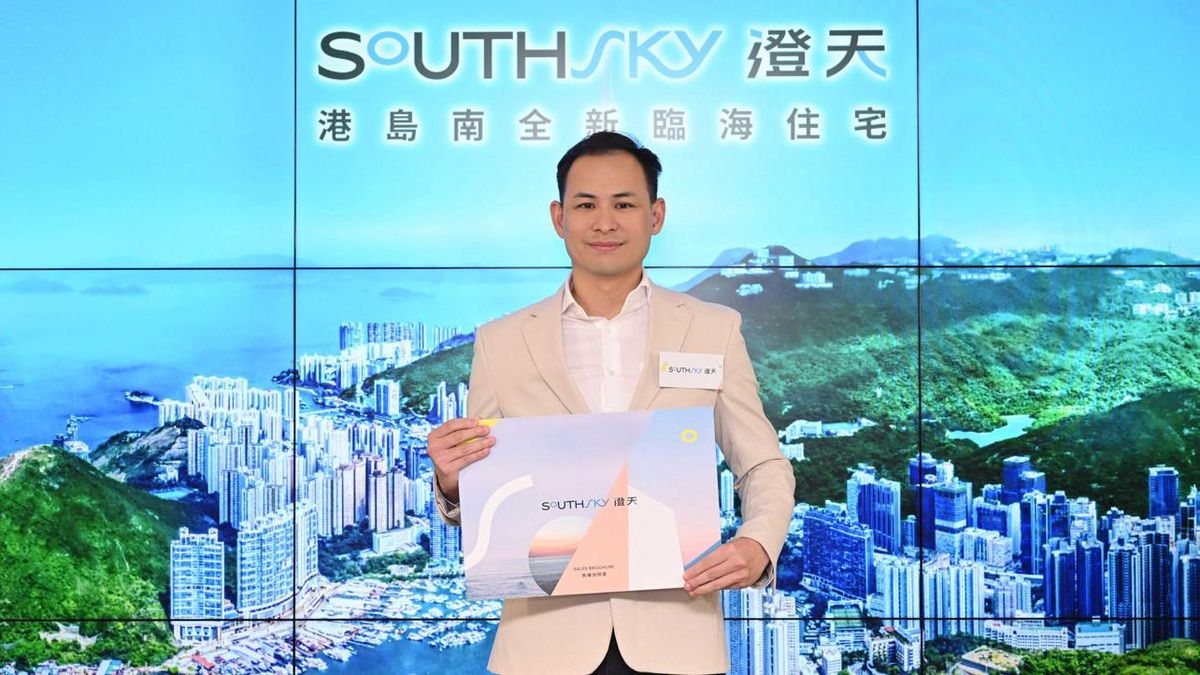 新盤2023｜香港仔999年地契項目命名「澄天」｜110伙最細245呎起｜間隔分佈＋平面圖