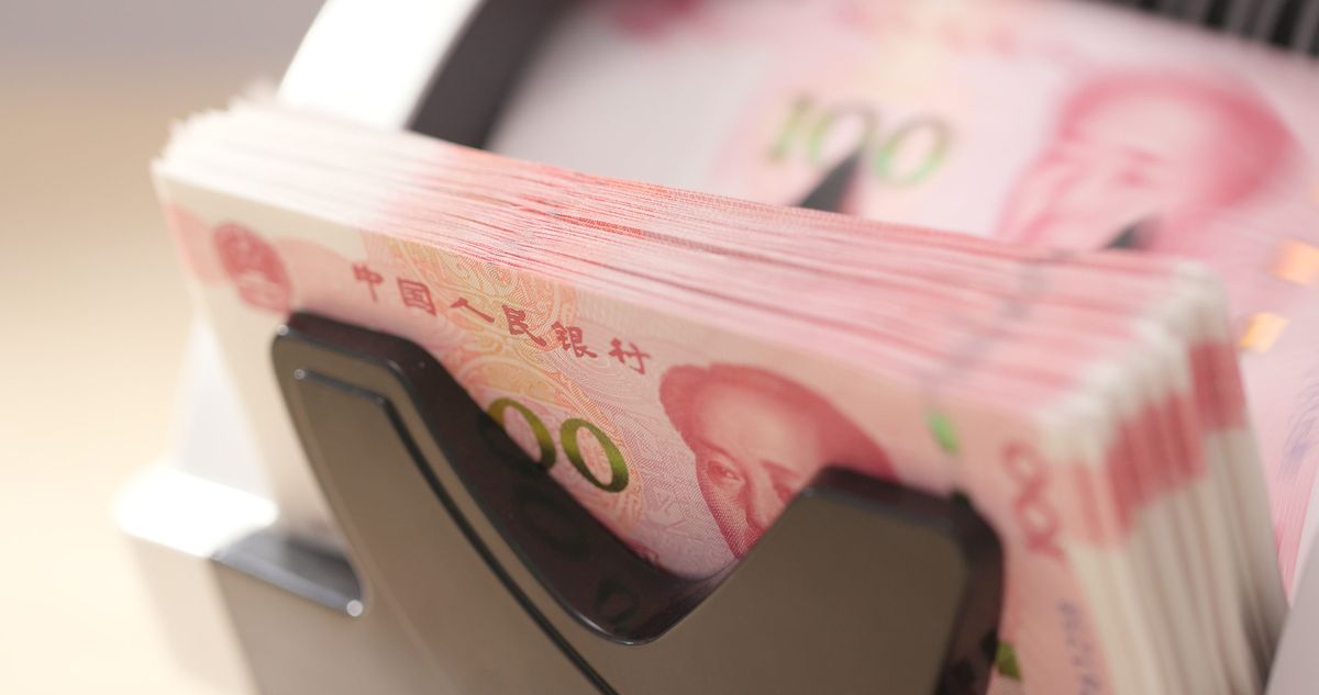 理財個案｜不慎把儲蓄兌成大量人民幣！近年人仔一直跌應怎辦｜龔成教室