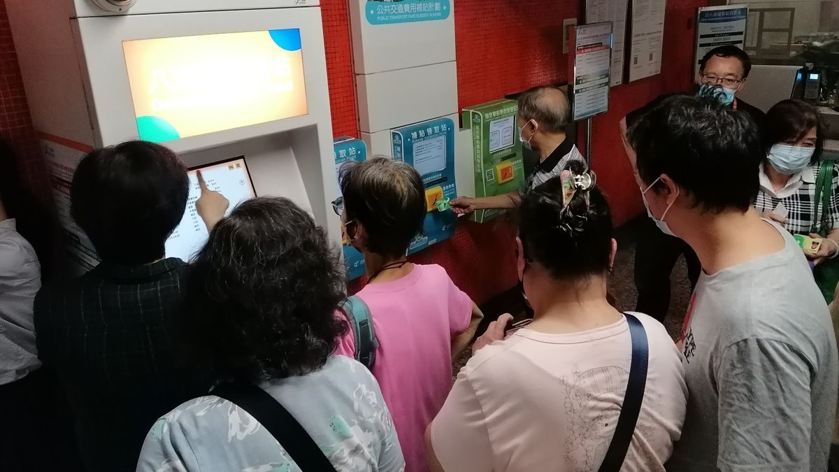 公共交通費用補貼計劃：11月起用夠400元先有錢、一招攞盡補貼！每年可拎多800元