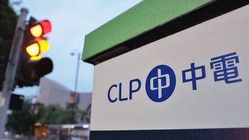 筍工招聘, 中電集團, 福利,  中電房屋貸款計劃