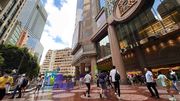 人口統計推算｜2046年居港人數達819萬人！預期持續高齡化：年齡中位數55.5歲、65歲以上長者佔總人口36％