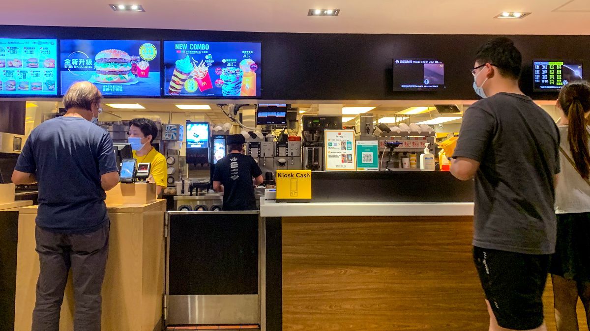 筍工招聘｜麥當勞招聘：全職售月入可達17k；兼職時薪50元起 設新人獎金2,000元｜附申請方法