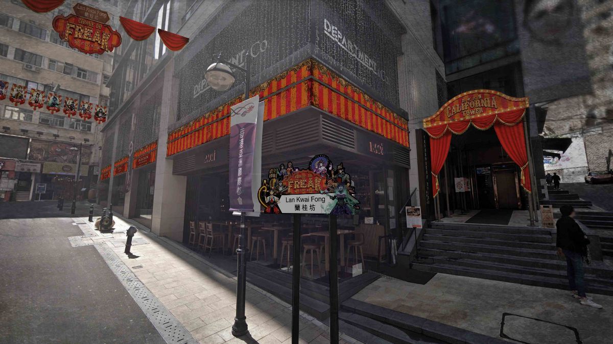 蘭桂坊協會呈獻：Monster Mash 2023「怪奇馬戲團」萬聖節慶典 精彩驚嚇活動逐個睇