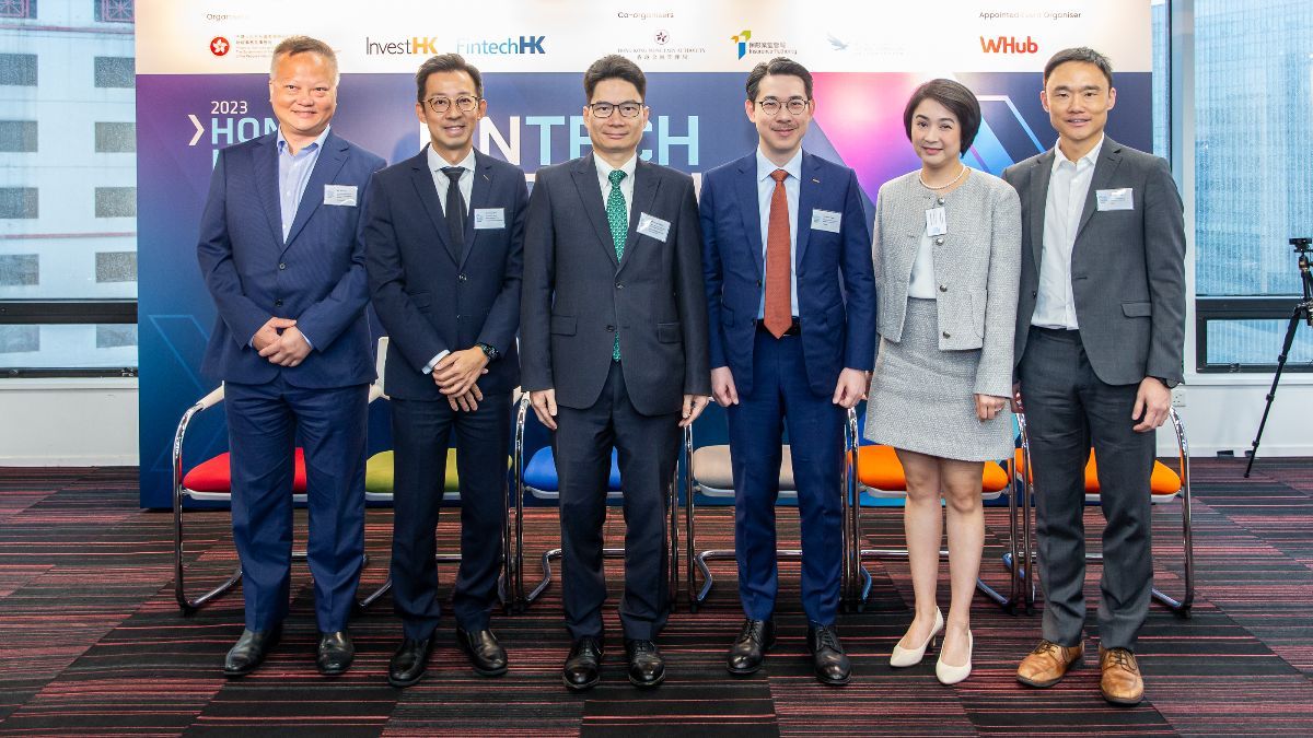 十月三十日隆重登場 香港金融科技周 2023 「金融科技新定義」  匯聚全球行業領袖