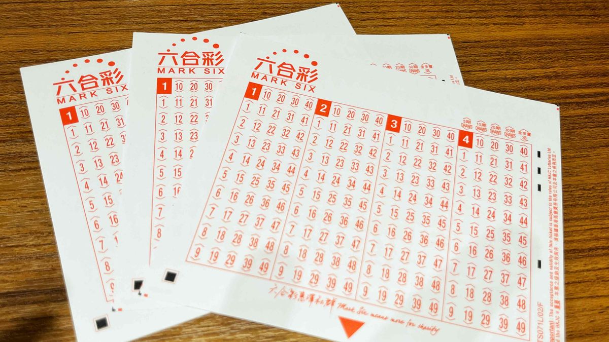 六合彩結果｜10月21日頭獎獨贏3200萬！原來實物彩票不可摺疊
