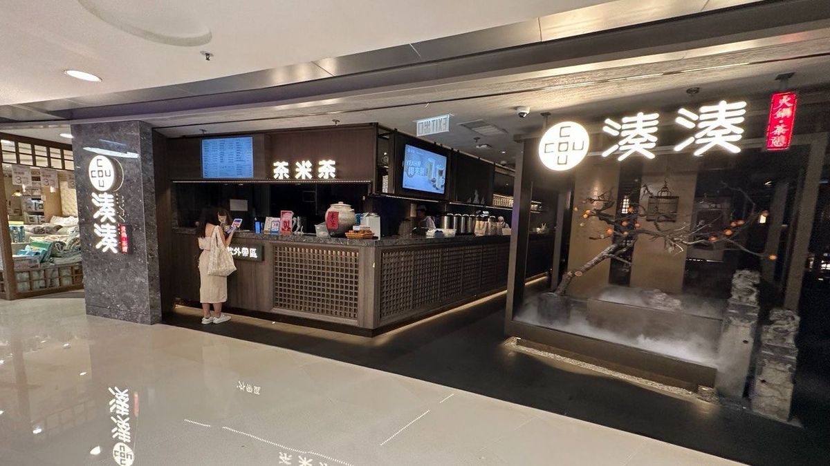 筍工招聘｜湊湊火鍋招聘日 全職月薪16,000元至50,000元 每月設業績獎金 港島有交通津貼｜附詳情