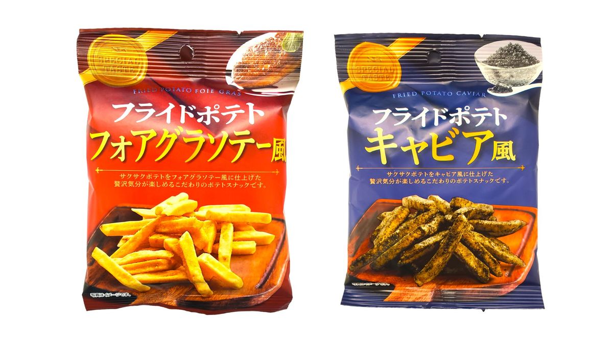 著數優惠, 7-Eleven