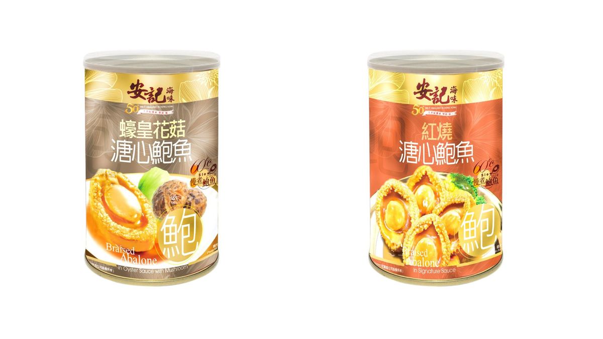 著數優惠, 7-Eleven