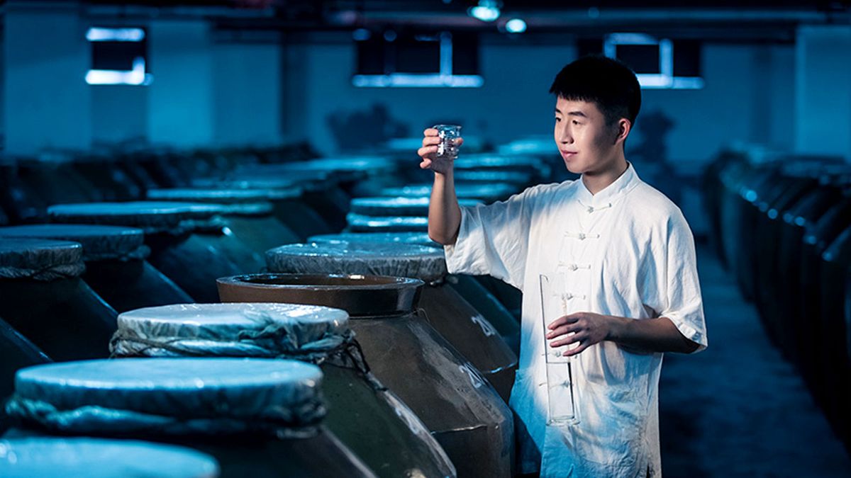 港股推薦｜珍酒李渡2024年有望延續增長勢能｜目標債14元投資策略｜有聲有識