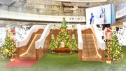 荃新天地聖誕小鎮2023｜飄雪樹燈光影樹屋＋冰雪滑梯玩樂體驗