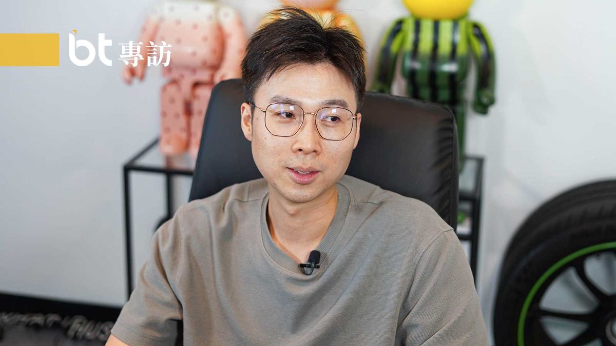 投資展望專輯｜90後黃金投資分析專家Henry Sir：投資是反人性、要諗輸唔好諗贏！料金價亂中有序 + 2大防騙建議