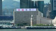 港股推薦｜保誠多市場多管道策略奏效！目標價95元投資策略