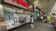 前線地產代理繼續看淡後市！中原經紀人指數CSI預示樓價未跌完