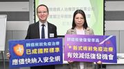 醫療健康｜肺癌術後復發率高！新式術前免疫治療有效降復發！倡政府資助