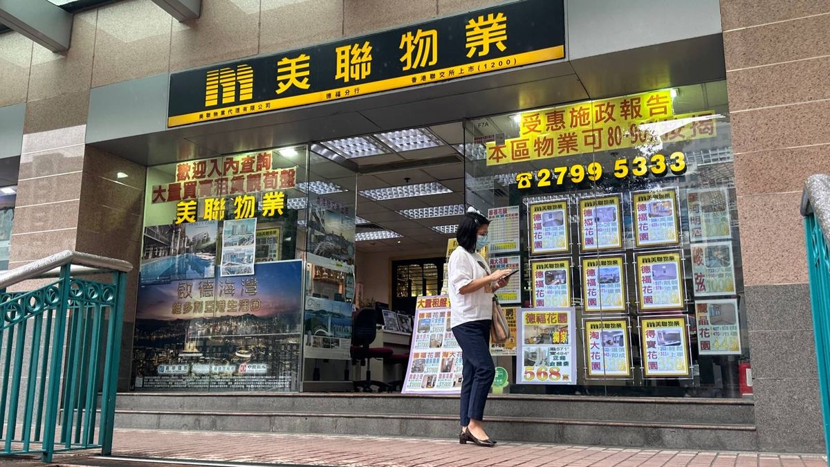 美聯物業：購買力流向一手！15大屋苑周末成交少33%7周新低