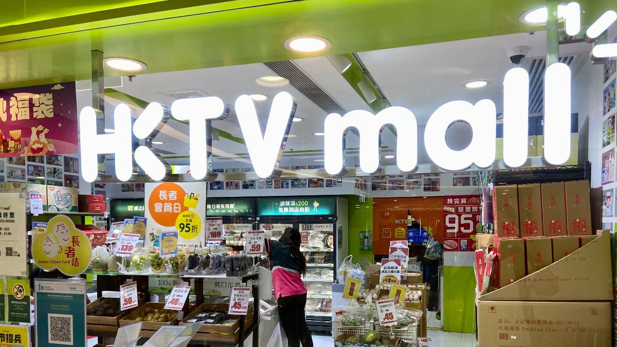 筍工招聘｜HKTV管理見習生接受報名 獲選MT月薪32,000元 24日年假每星期兩日在家工作｜附申請方法