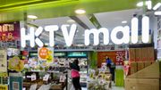 筍工招聘｜HKTV管理見習生接受報名 獲選MT月薪32,000元 24日年假每星期兩日在家工作｜附申請方法