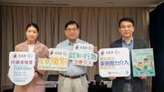 調查：半數學前兒童家長呈抑鬱症狀！四成sen學童家庭低情緒抗逆力