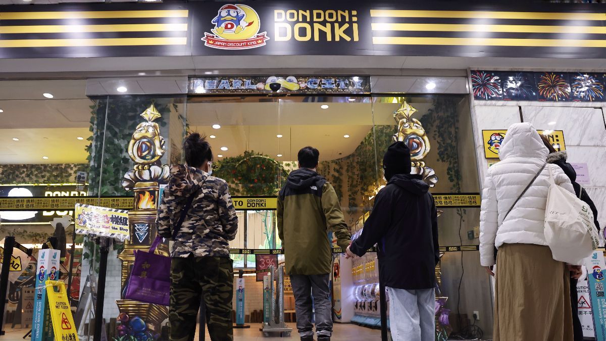 筍工招聘｜DONKI招聘日：招聘10份全職、月薪20,000元起 成功面試可獲現金劵｜附申請方法