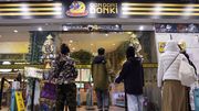 筍工招聘｜DONKI招聘日：招聘10份全職、月薪20,000元起 成功面試可獲現金劵｜附申請方法