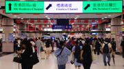 跨境理財｜11條深圳免費巴士合集：新增2條來往福田口岸路線！站點＋時間表