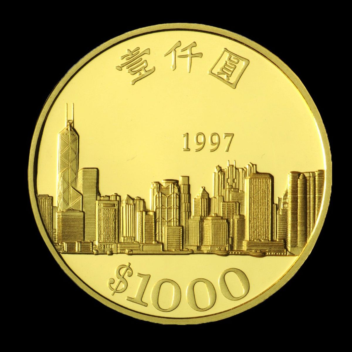 熊貓紀念幣價值分析｜專家：難掀炒風、想保值有2類產品建議｜5款香港紀念幣介紹