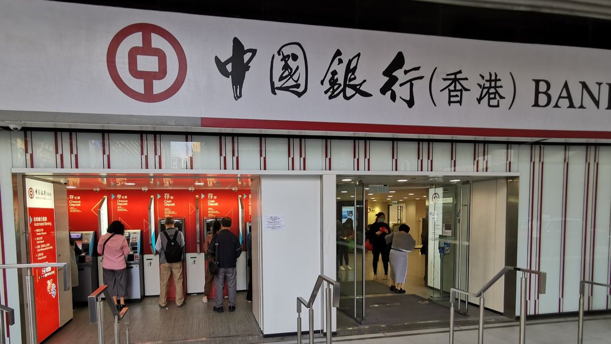 10月現樓按揭登記跌4.6%創7年半新低！中銀香港三連冠