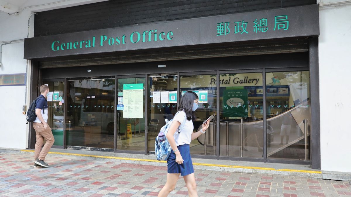 郵政署招聘公務員｜郵差起薪17,770元：完成中四即可｜政府工入職條件及申請方法