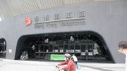 康文署招聘臨時文員：月薪16,630元、毋須大學畢業 負責處理租訂事宜｜附申請方法
