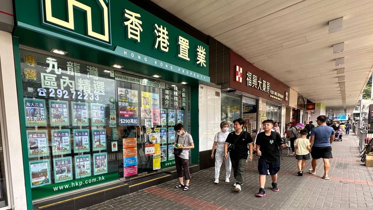 香港置業：二手交投受制新盤推售步伐！周末10大屋苑6個零成交