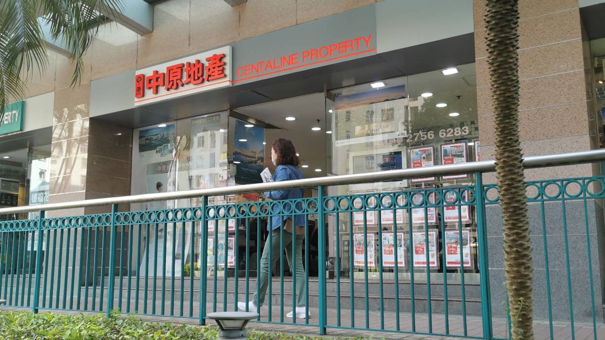 中原地產：十大屋苑周末7宗成交！平均實用呎價全線下跌