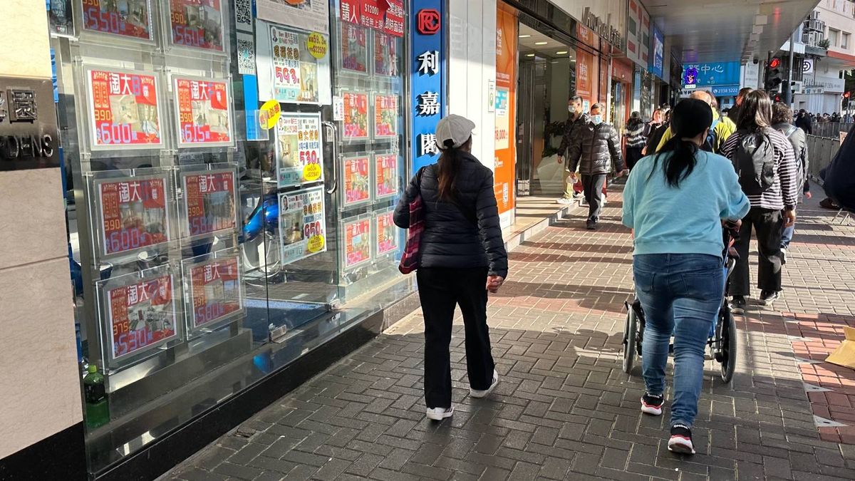 香港樓市走勢｜4個屋苑轉手100%獲利！麗港城、將軍澳中心倍賺