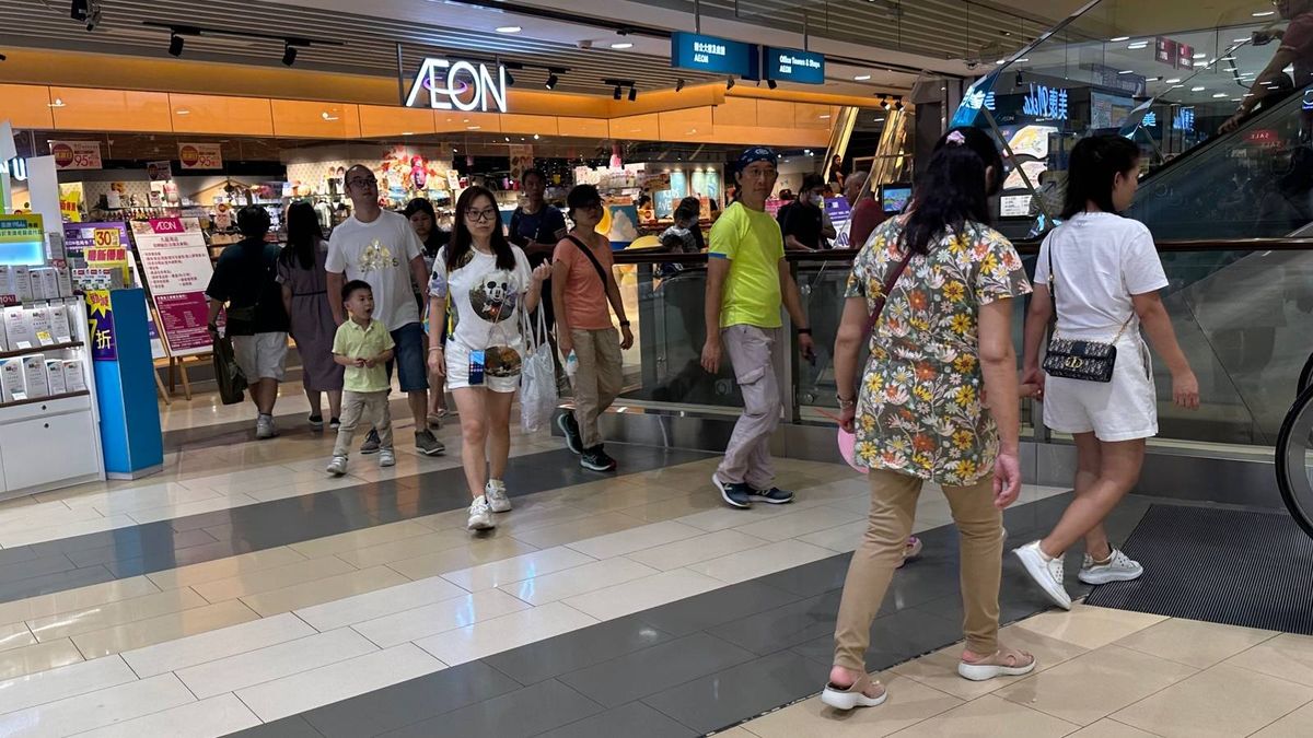 香港經濟｜大新銀行評香港最新通脹率！住宅租金或繼續上揚
