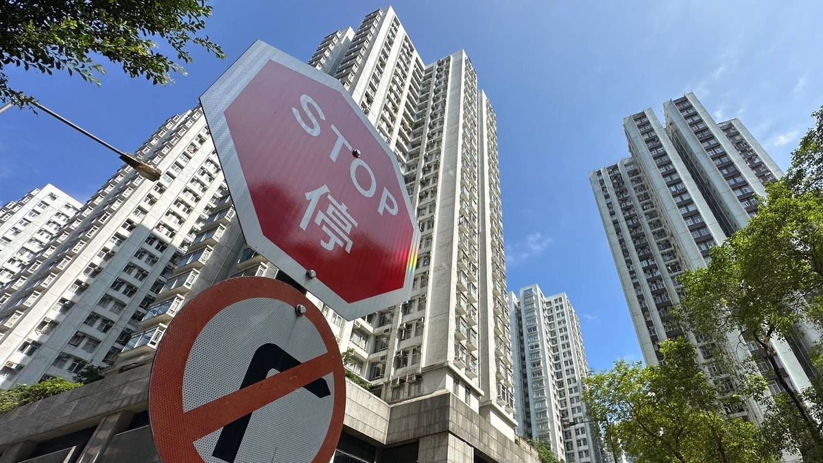 香港樓市走勢｜中原估價指數預示樓價下調持續！2019年翻版？