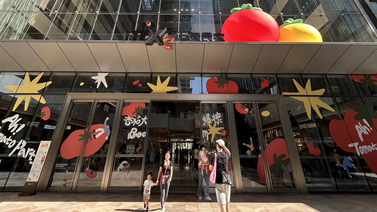 著數優惠｜深圳推多項港人優惠：新商場KK Time派200元現金券
