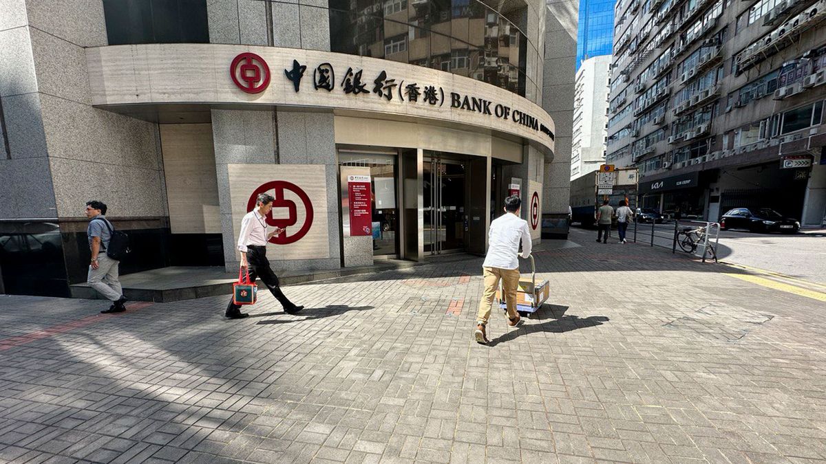 投資入門｜中銀香港：高利率會維持較長時間！留意議息結果3個重點