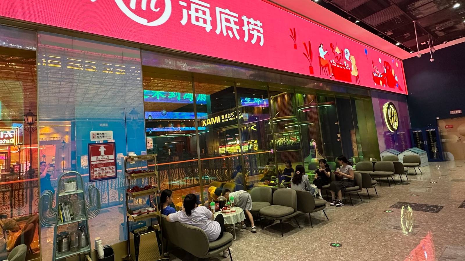 海底撈的投資邏輯｜轉為具確定性的高股息回報：目標價16.5元