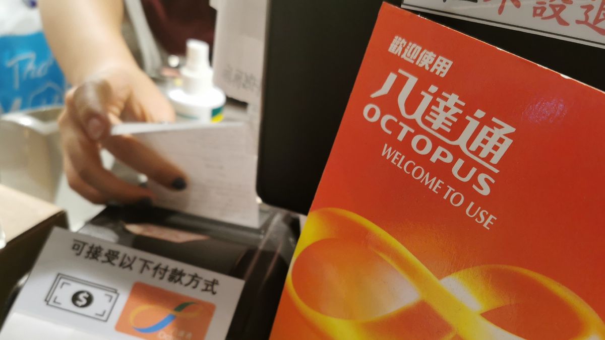 八達通提醒：注意可疑SMS短訊、網站及流動應用程式