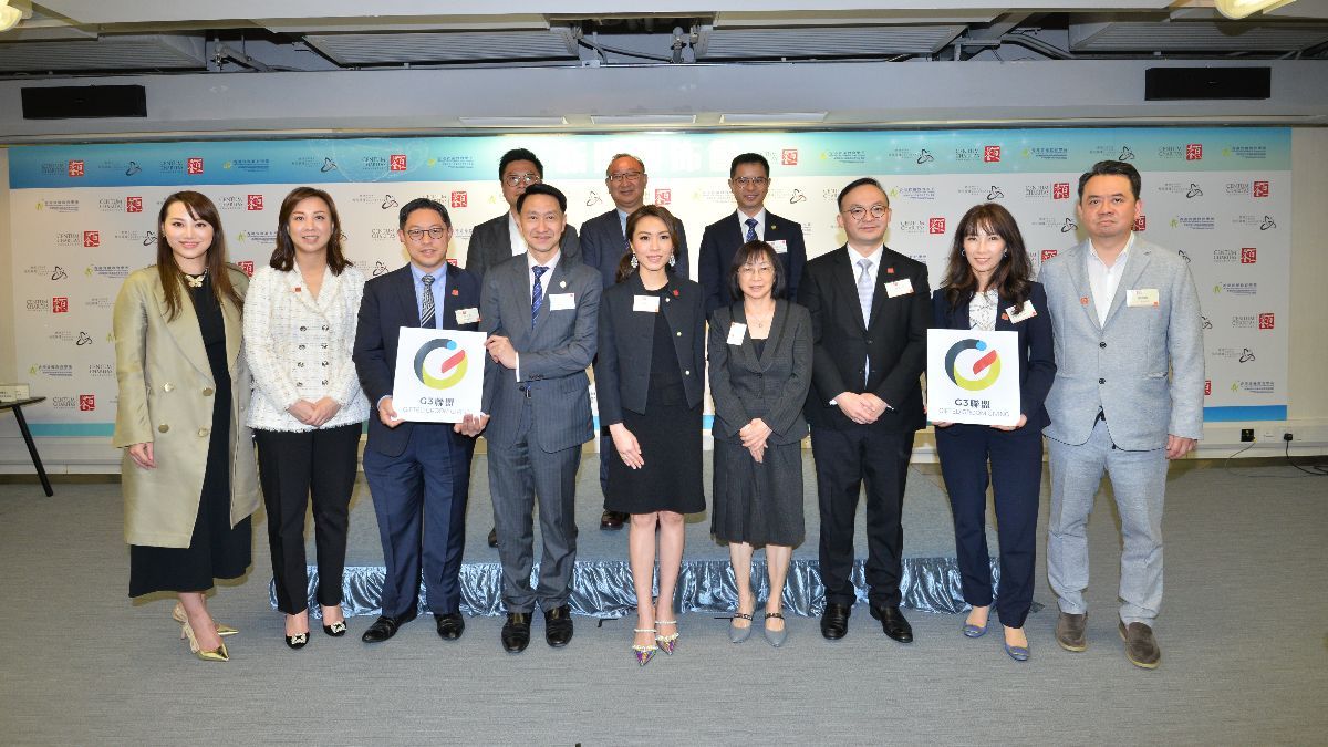 百仁基金新方向凝聚更多同道夥伴 著力培育可持續發展及 ESG 精英