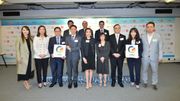 百仁基金新方向凝聚更多同道夥伴 著力培育可持續發展及 ESG 精英