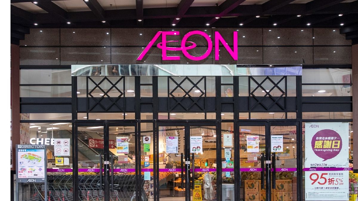 AEON Black Friday Sale：食品、運動用品等半價起發售！限量福袋低至3折，每日最高回贈100元 - 香港財經時報 HKBT