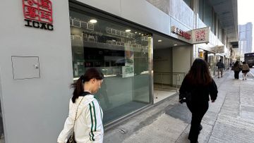 廉政公署, HKBT, 香港財經時報
