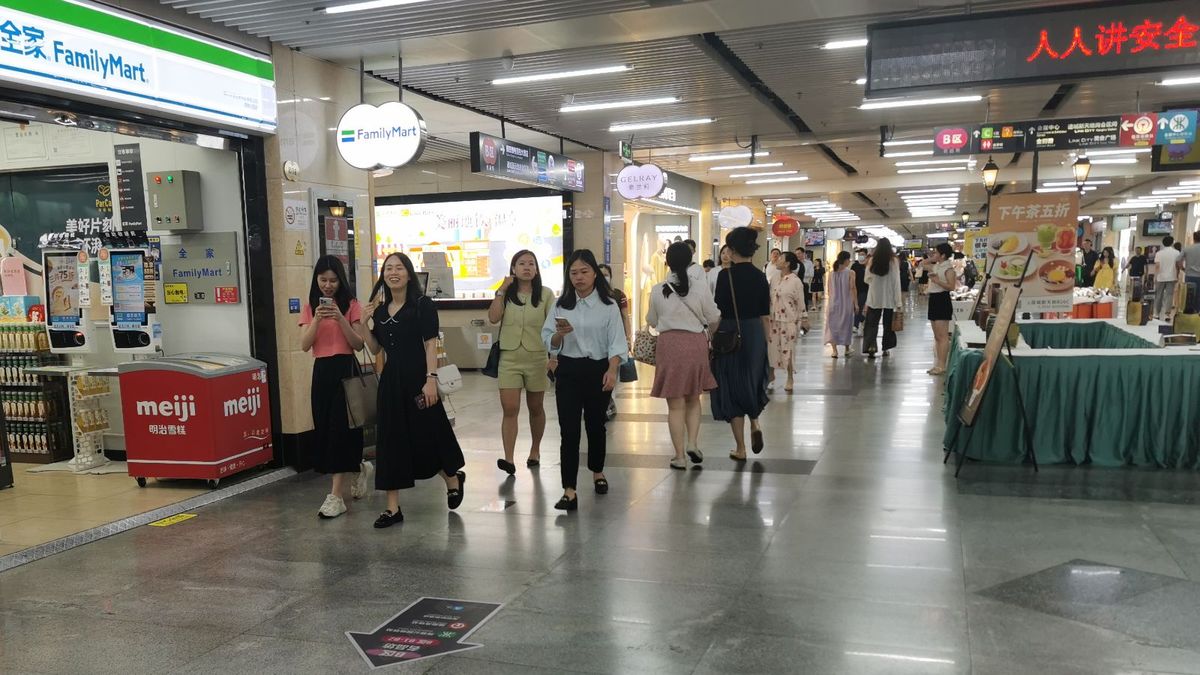 投資入門｜施羅德投資：內地四個變化要關注！屬明確正面信號