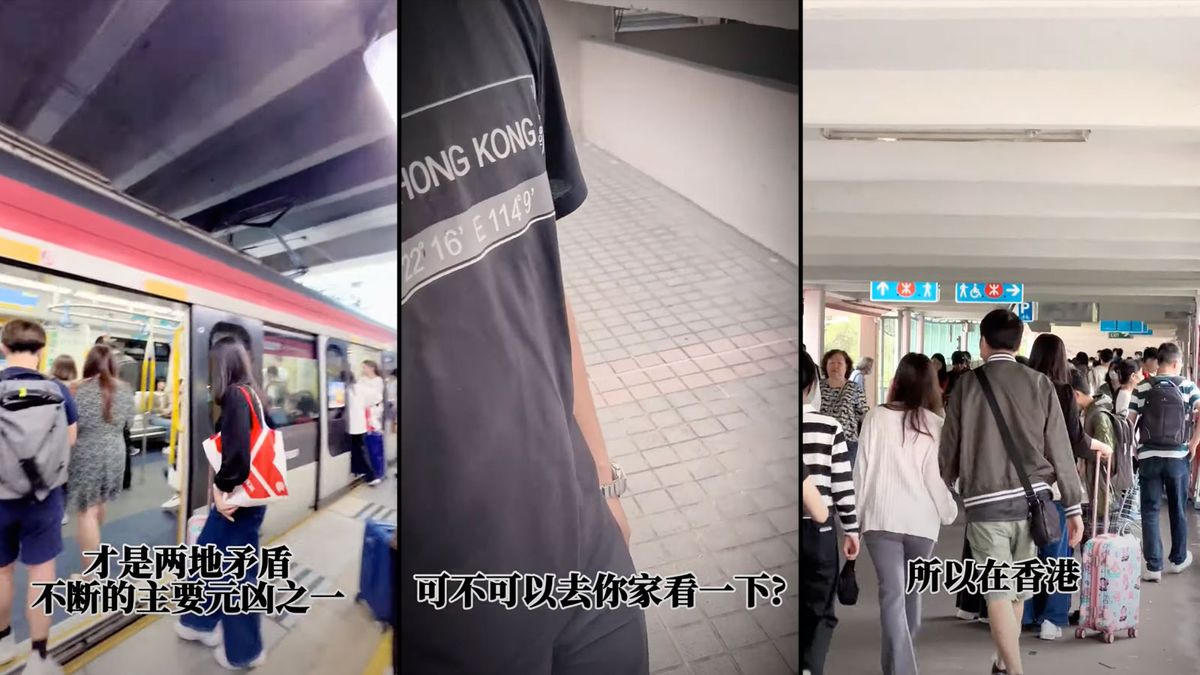 網民熱話｜內地男揭街頭問路人「睇樓」 真相：踢爆背後有劇本